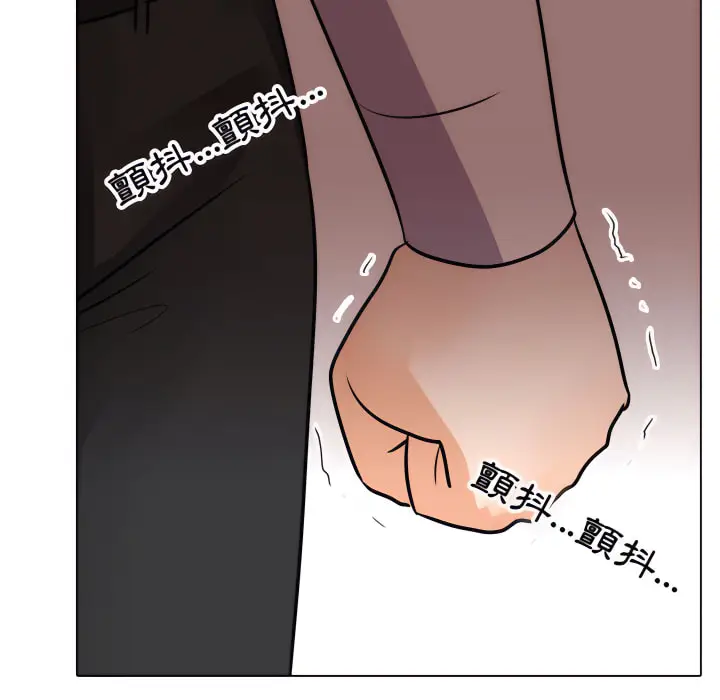 漫画《同事换换爱》第63话第51张图