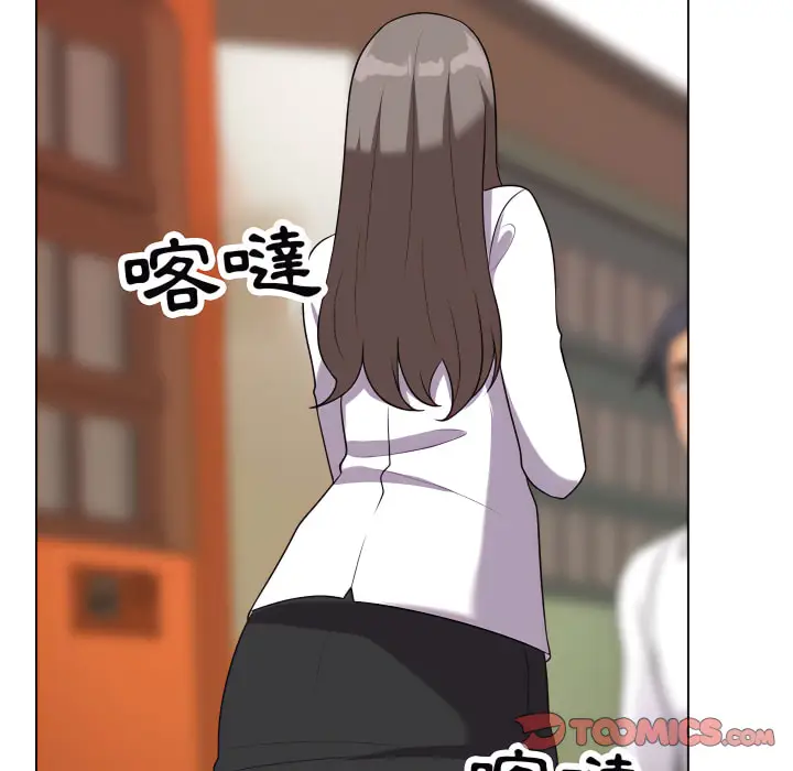漫画《同事换换爱》第65话第102张图