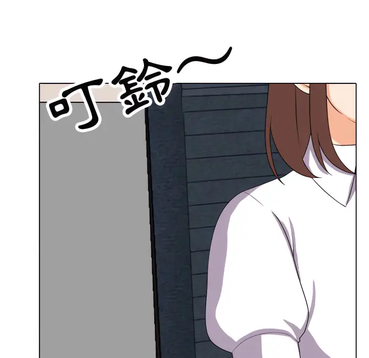 漫画《同事换换爱》第65话第24张图