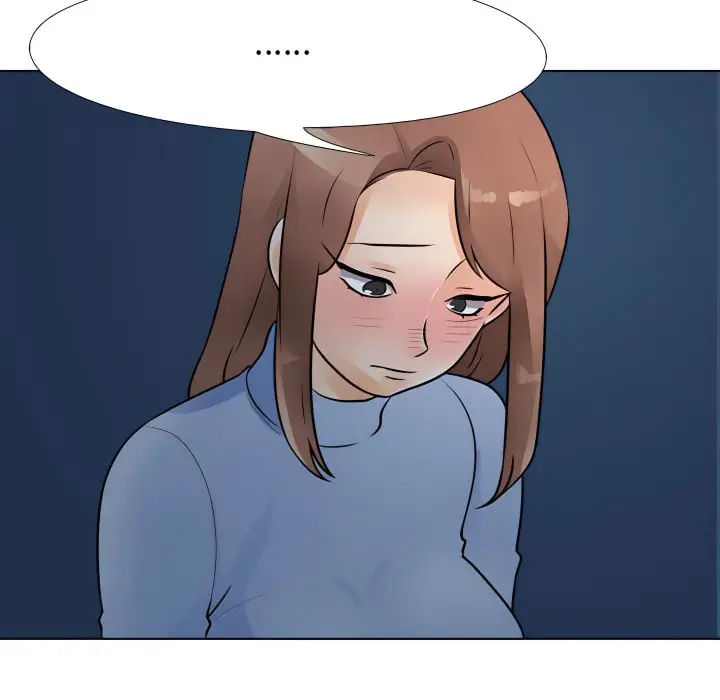 漫画《同事换换爱》第66话第17张图