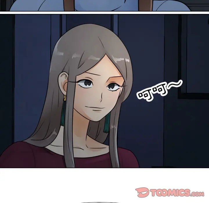 漫画《同事换换爱》第66话第31张图