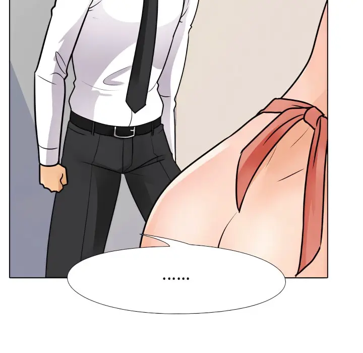 漫画《同事换换爱》第66话第71张图