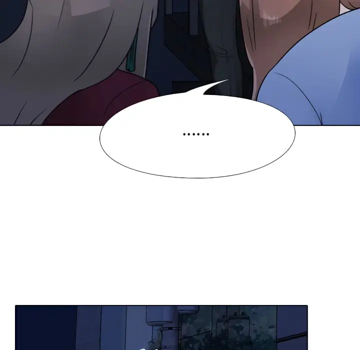 漫画《同事换换爱》第68话第20张图
