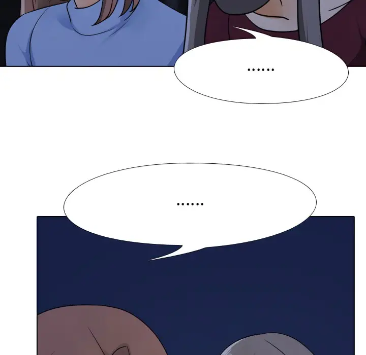漫画《同事换换爱》第68话第24张图
