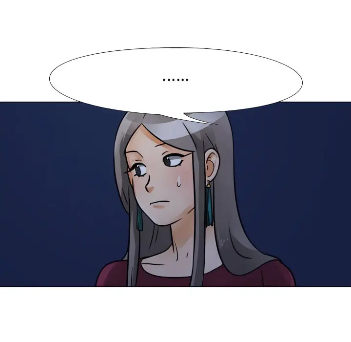 漫画《同事换换爱》第68话第28张图