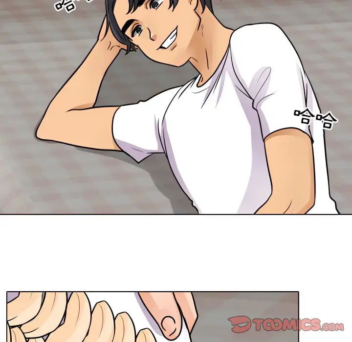 漫画《同事换换爱》第68话第49张图