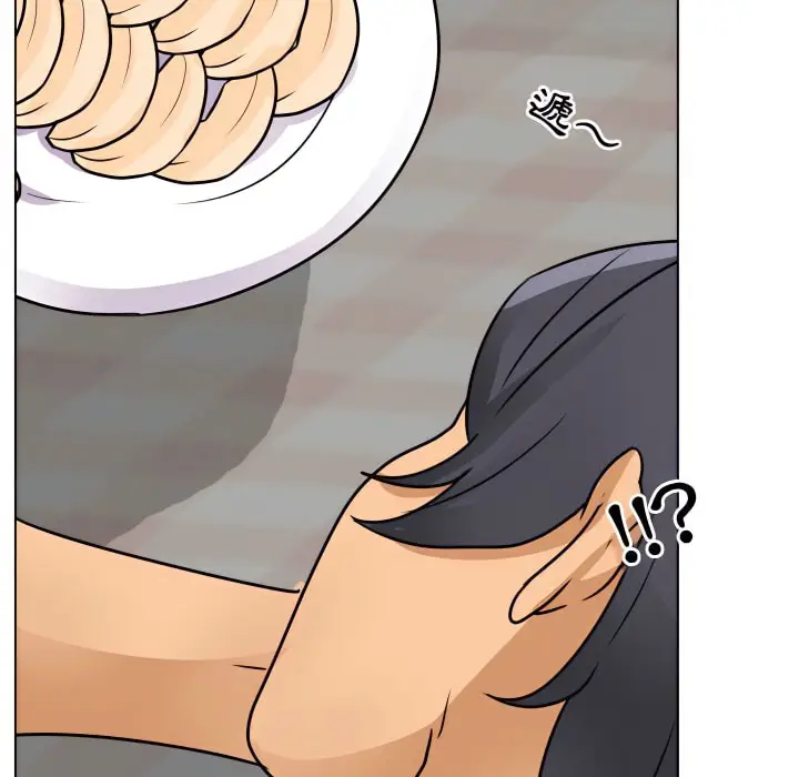 漫画《同事换换爱》第68话第50张图