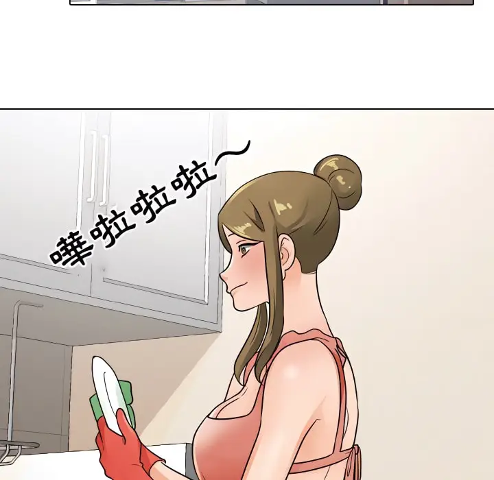 漫画《同事换换爱》第68话第63张图