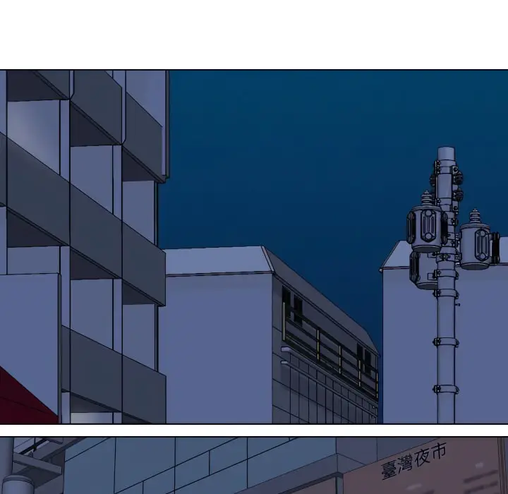 漫画《同事换换爱》第68话第92张图