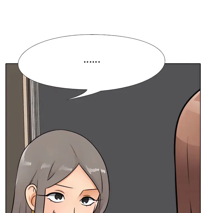 漫画《同事换换爱》第69话第4张图