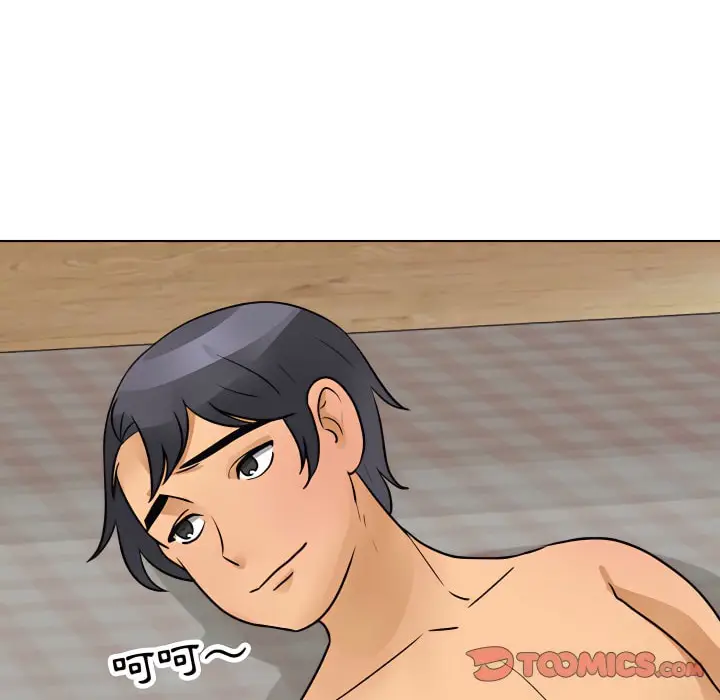 漫画《同事换换爱》第69话第97张图