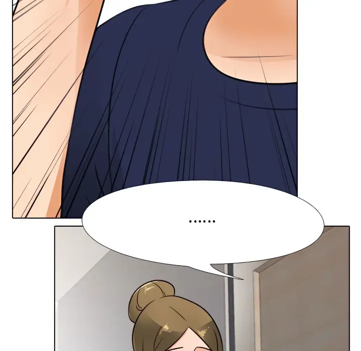 漫画《同事换换爱》第70话第22张图