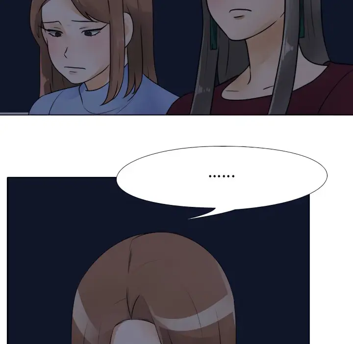 漫画《同事换换爱》第70话第46张图