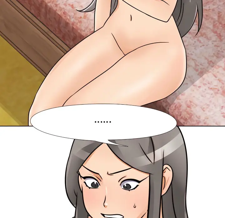 漫画《同事换换爱》第71话第15张图