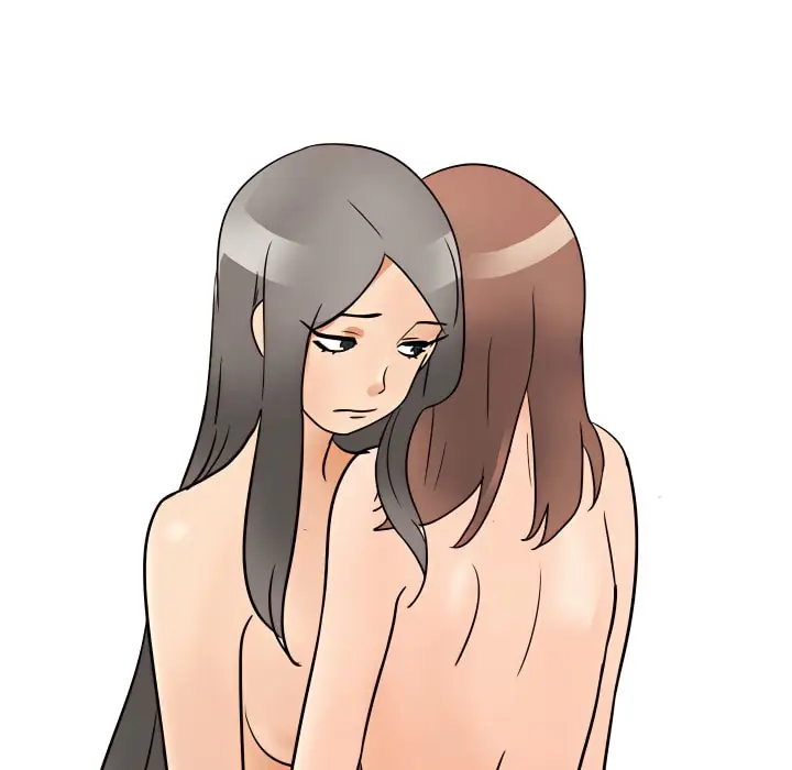 漫画《同事换换爱》第71话第92张图