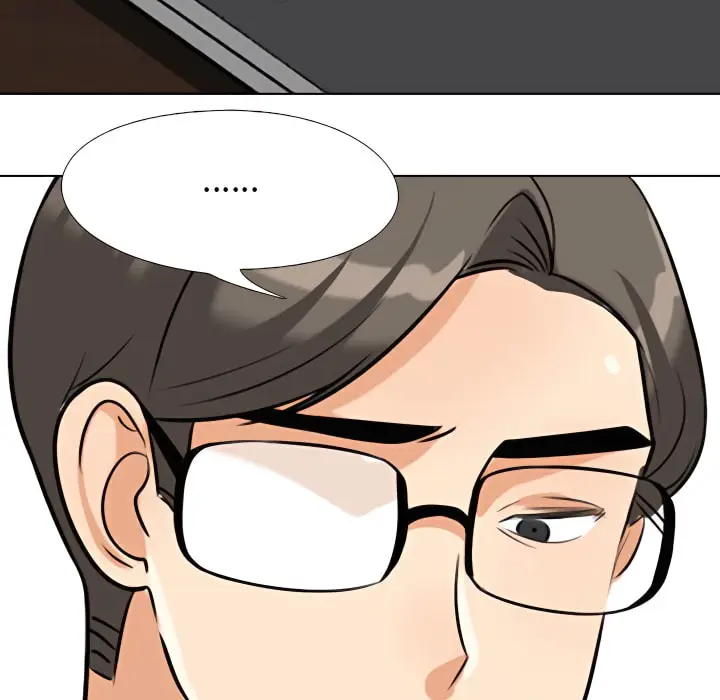 漫画《同事换换爱》第73话第8张图