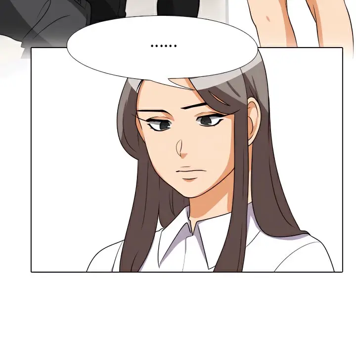 漫画《同事换换爱》第74话第22张图