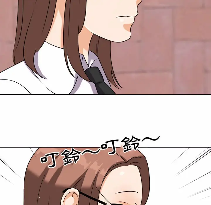 漫画《同事换换爱》第76话第111张图