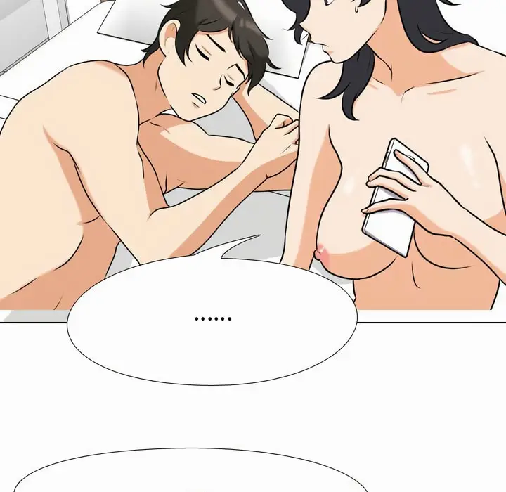 漫画《同事换换爱》第80话第46张图