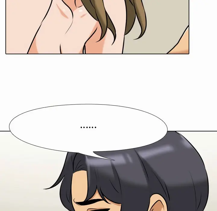 漫画《同事换换爱》第80话第80张图