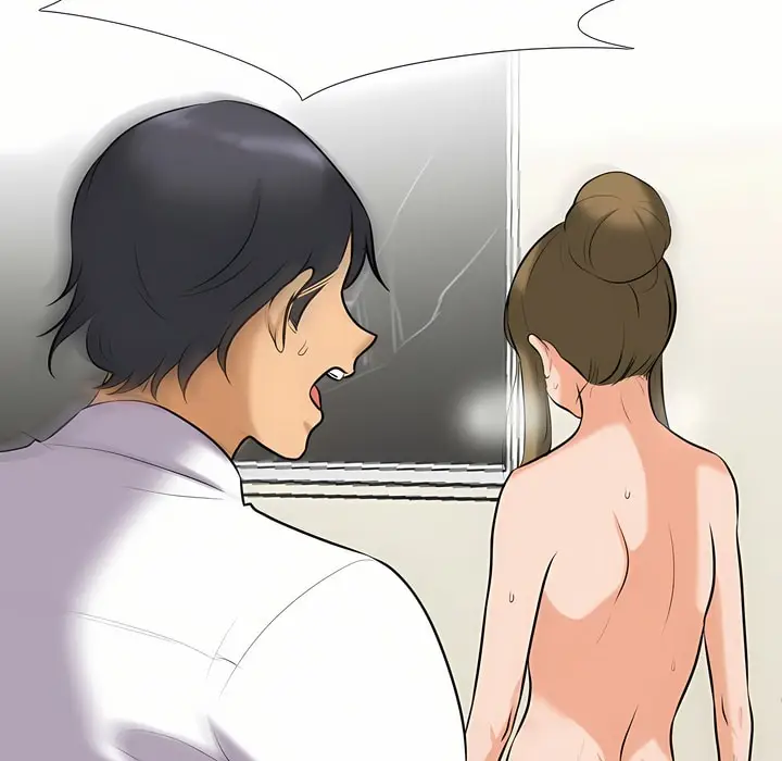 漫画《同事换换爱》第86话第28张图