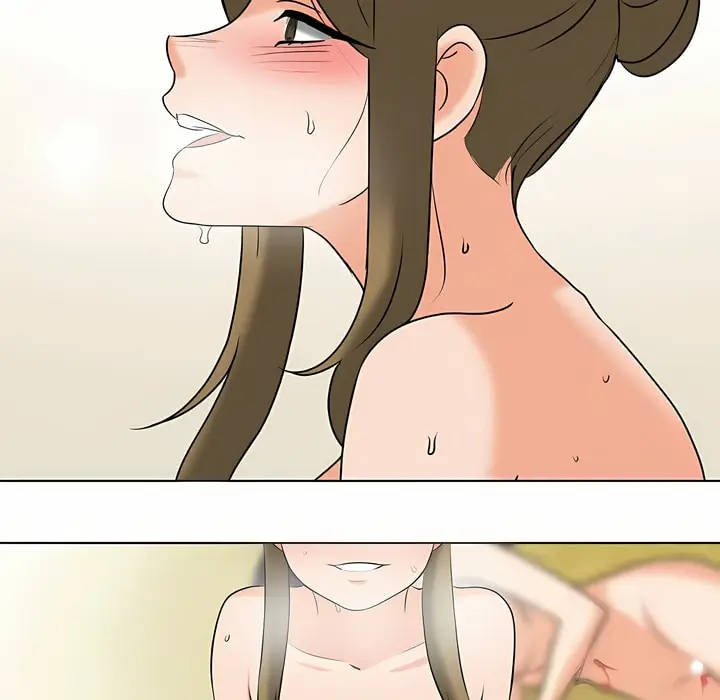 漫画《同事换换爱》第86话第48张图
