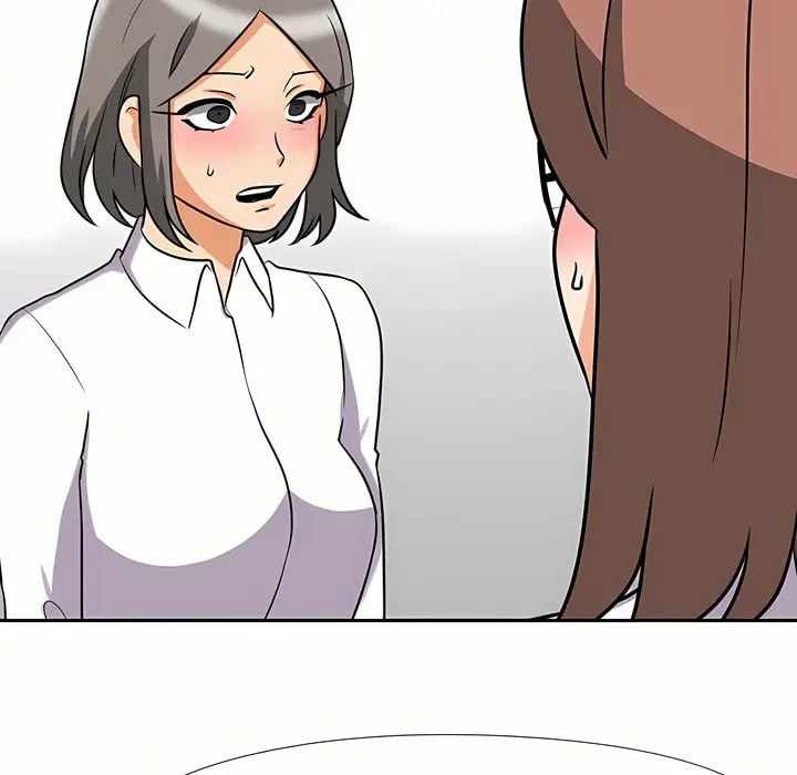 漫画《同事换换爱》第87话第46张图