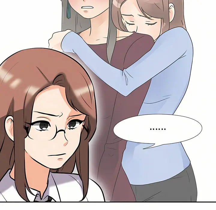 漫画《同事换换爱》第87话第56张图