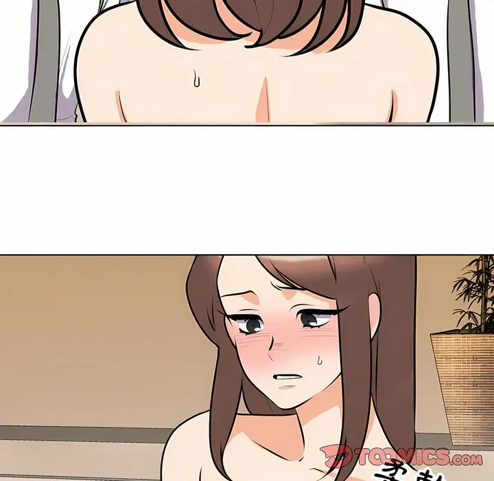 漫画《同事换换爱》第88话第25张图