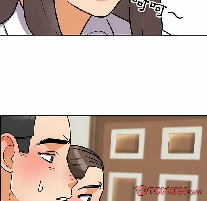 漫画《同事换换爱》第88话第31张图