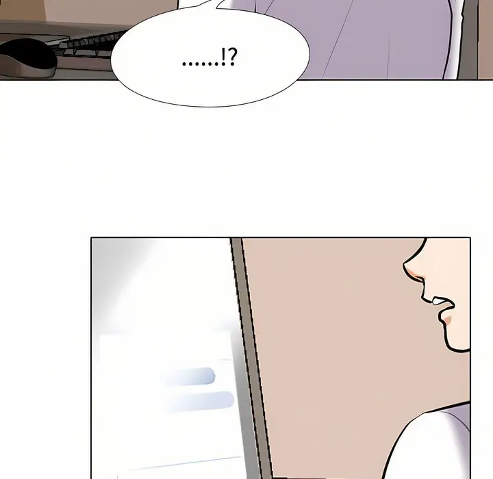 漫画《同事换换爱》第89话第17张图