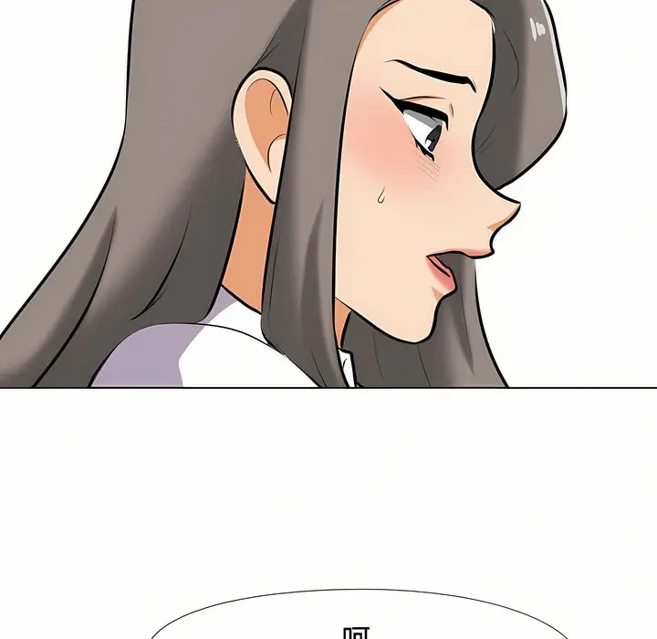 漫画《同事换换爱》第89话第58张图