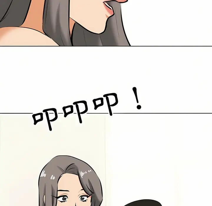 漫画《同事换换爱》第89话第70张图