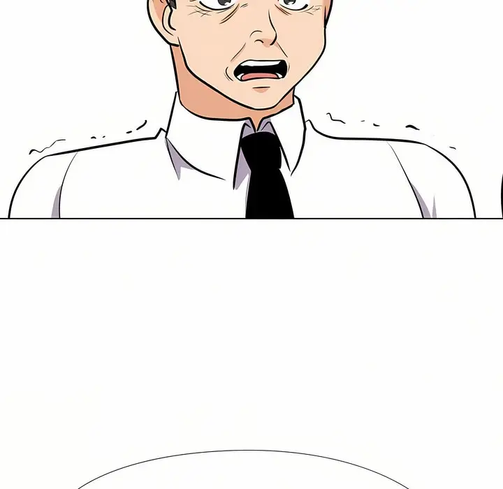 漫画《同事换换爱》第90话第115张图
