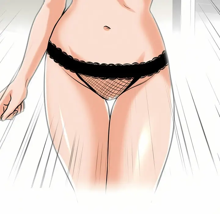 漫画《同事换换爱》第90话第43张图