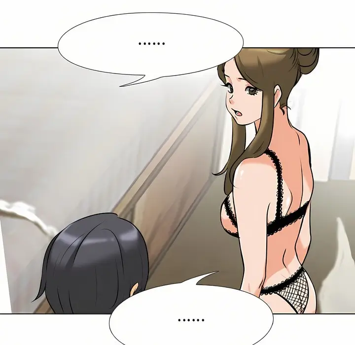 漫画《同事换换爱》第90话第90张图