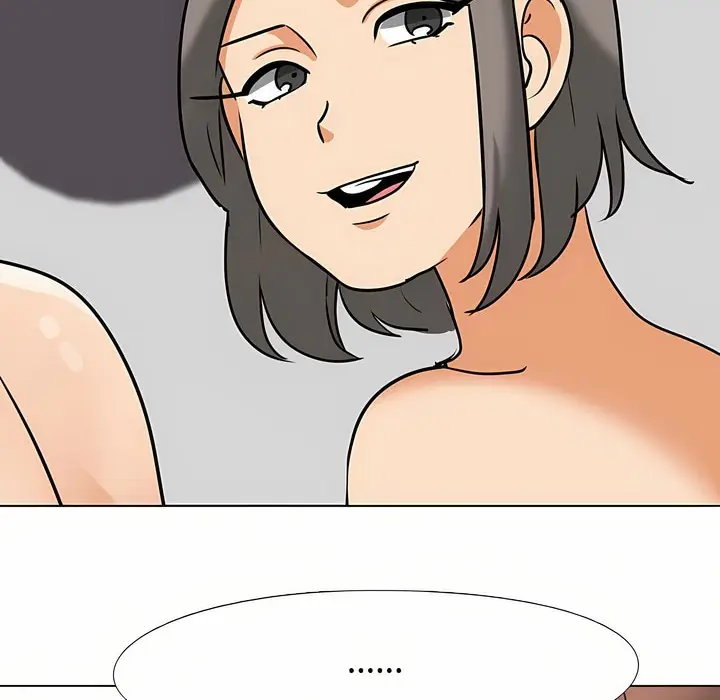 漫画《同事换换爱》第91话第107张图