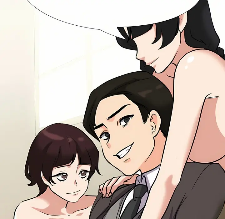 漫画《同事换换爱》第91话第8张图
