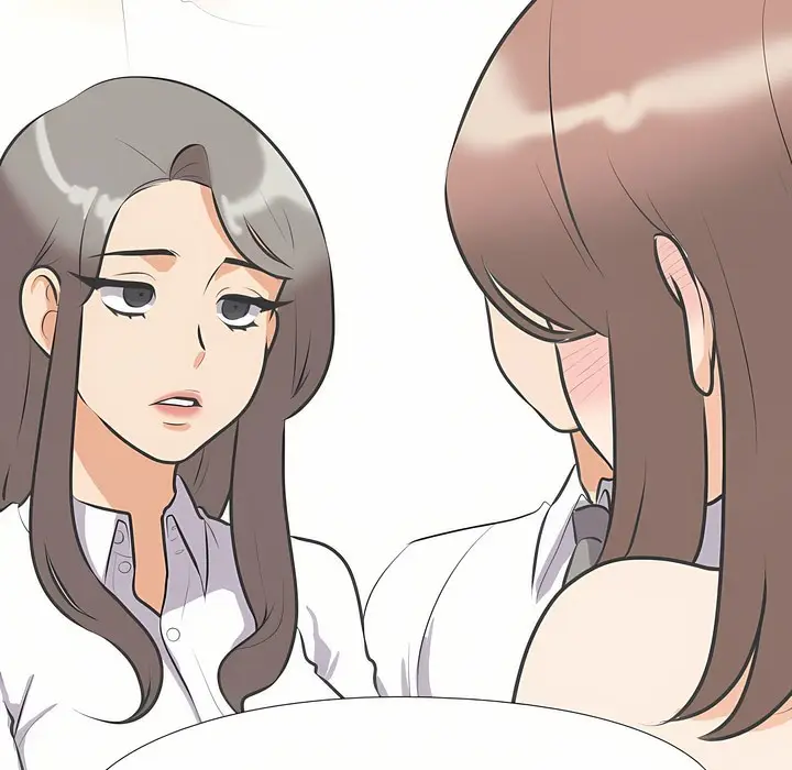 漫画《同事换换爱》第92话第112张图