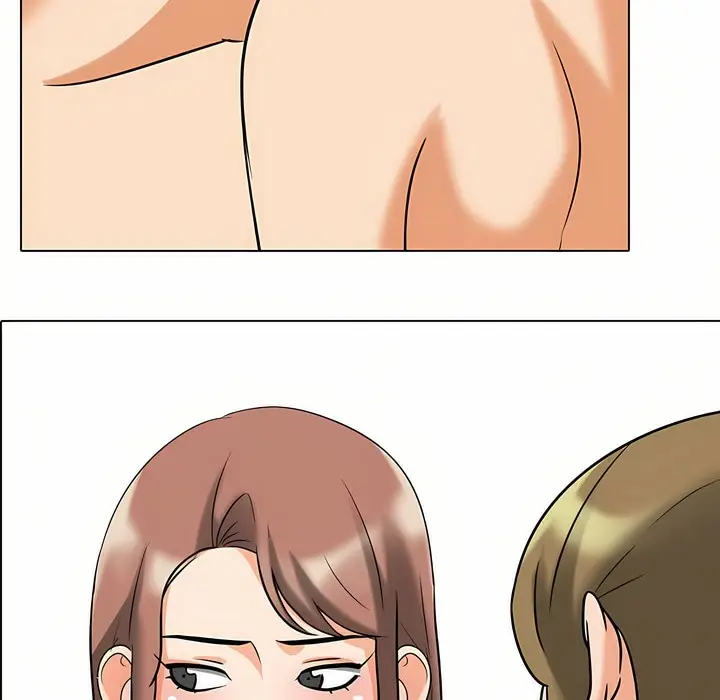 漫画《同事换换爱》第92话第2张图