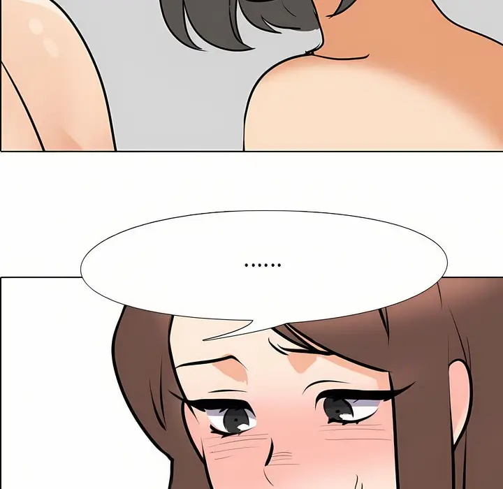漫画《同事换换爱》第92话第7张图