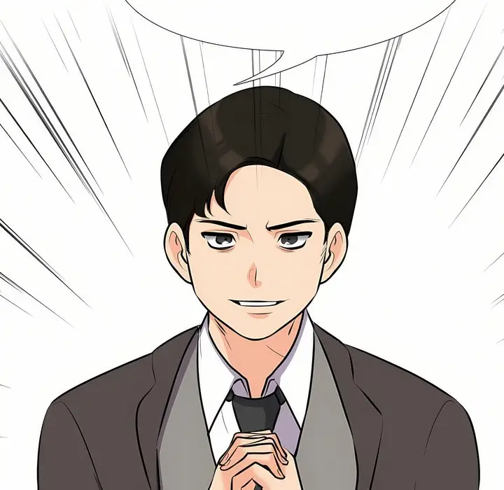 漫画《同事换换爱》第93话第53张图