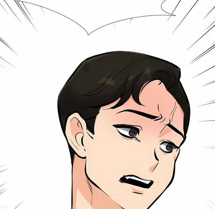 漫画《同事换换爱》第93话第93张图