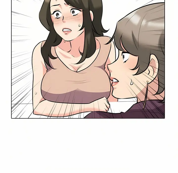 漫画《同事换换爱》第93话第95张图