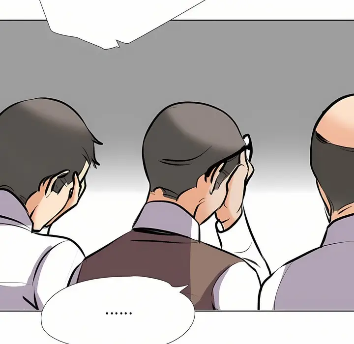 漫画《同事换换爱》第94话第58张图