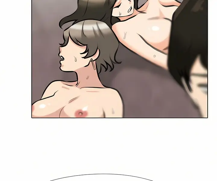 漫画《同事换换爱》第95话第5张图