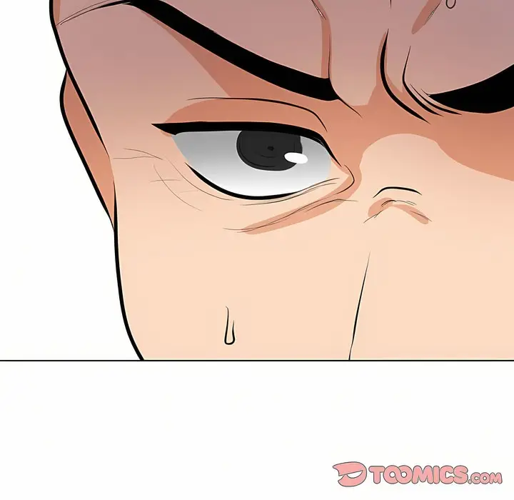 漫画《同事换换爱》第95话第79张图