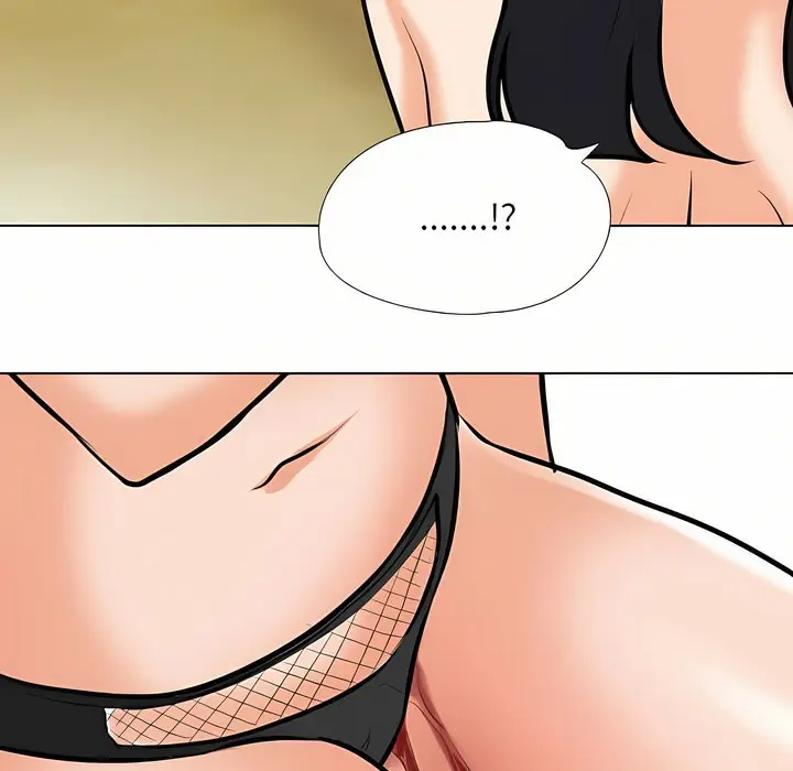漫画《同事换换爱》第97话第96张图