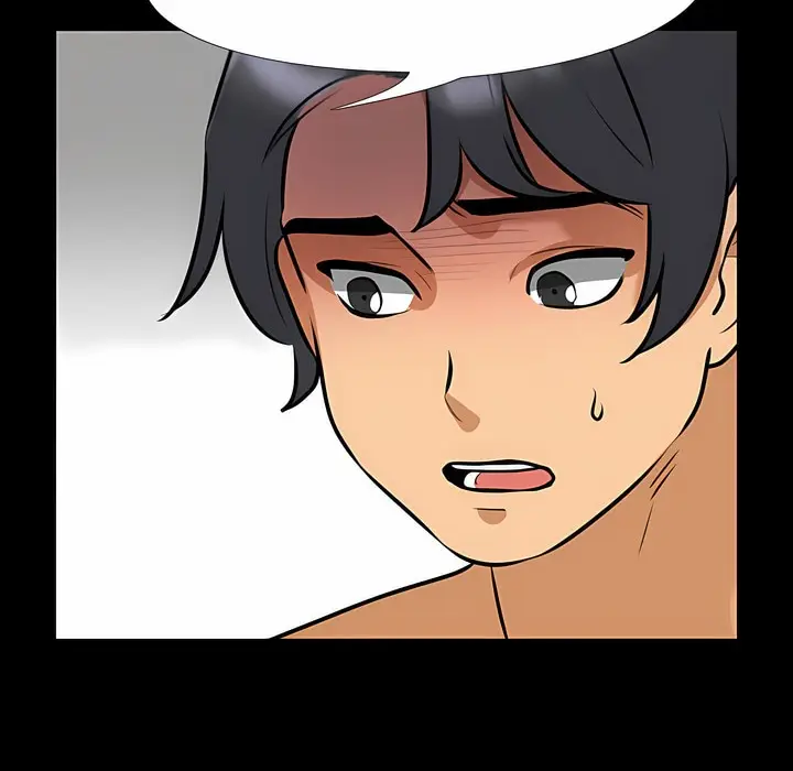 漫画《同事换换爱》第98话第41张图