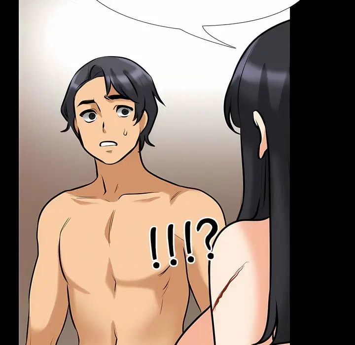 漫画《同事换换爱》第98话第46张图